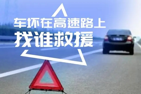 1742701068699976.jpg 高速18.jpg